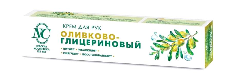 Крем для рук Оливковый, 100мл