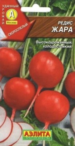 Редис Турин "УралДач"