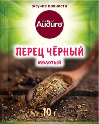 Перец черный мол. 100г