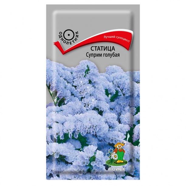 Статица Суприм голубая 0,15г "Поиск"