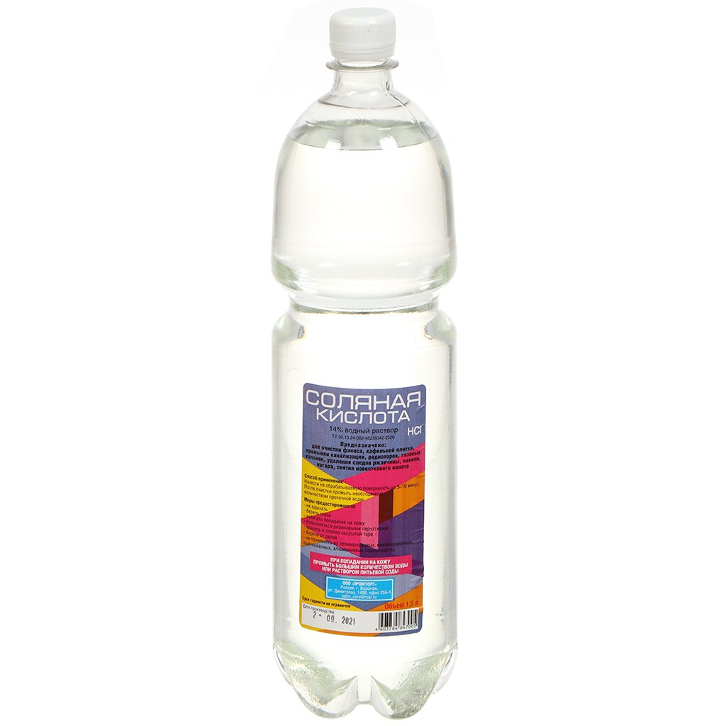 Чистящее средство универс., Соляная кислота, жидкость, 1.5 л