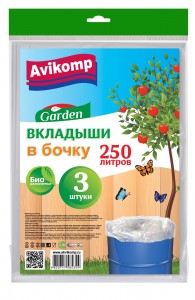 АВИКОМП Вкладыши в бочку 250л/3шт, прозрачные