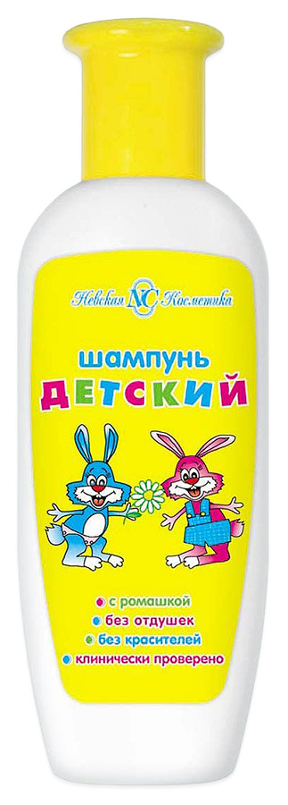 Шампунь п/перх.200мл Ментол