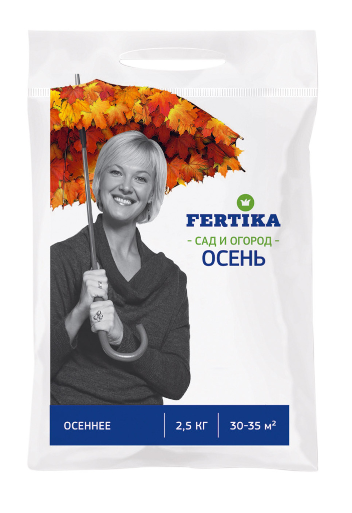Удобрение Кемира Фертика Осень 2,5кг