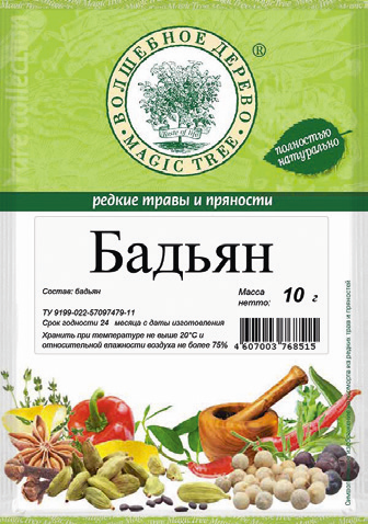 Бадьян 10г