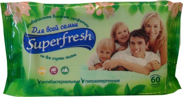 Салфетки влажн.Salfeti Lady 10шт