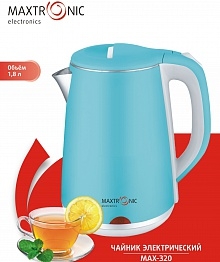 Чайник электр. Maxtronic MAX-320 (нерж/мята) 2л (1,8кВт)