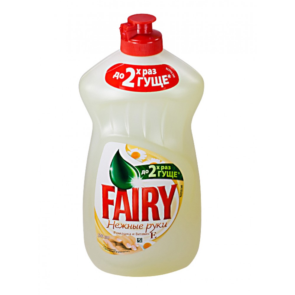 Средство для мытья посуды Fairy  "Ромашка, Вит. Е" 450мл