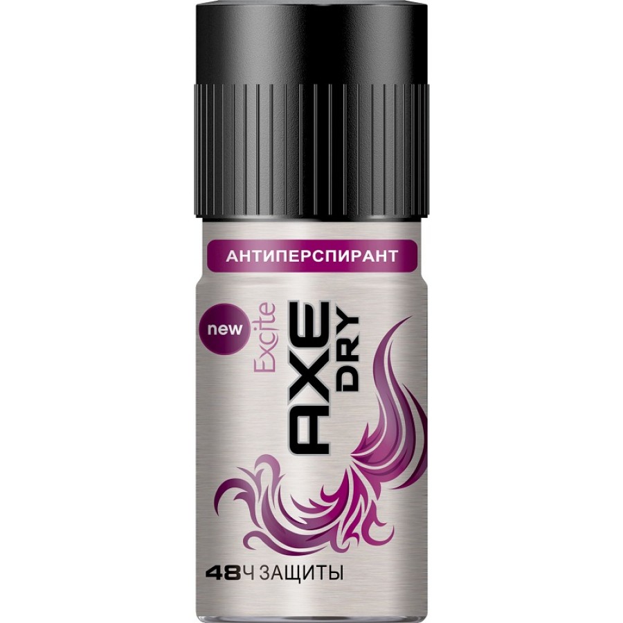 Дезодорант аэрозольный AXE Эксайт драй, 150мл