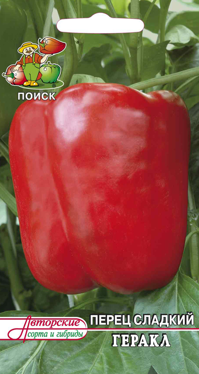Перец сладкий Геракл 0.25г "Поиск"