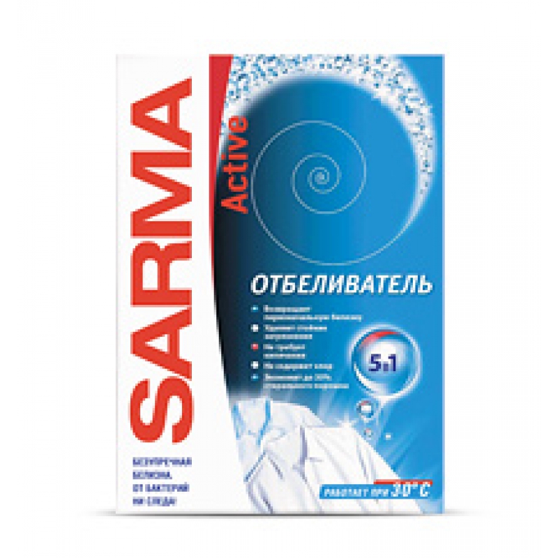 Отбеливатель пятновывод. Сарма-Актив 500г