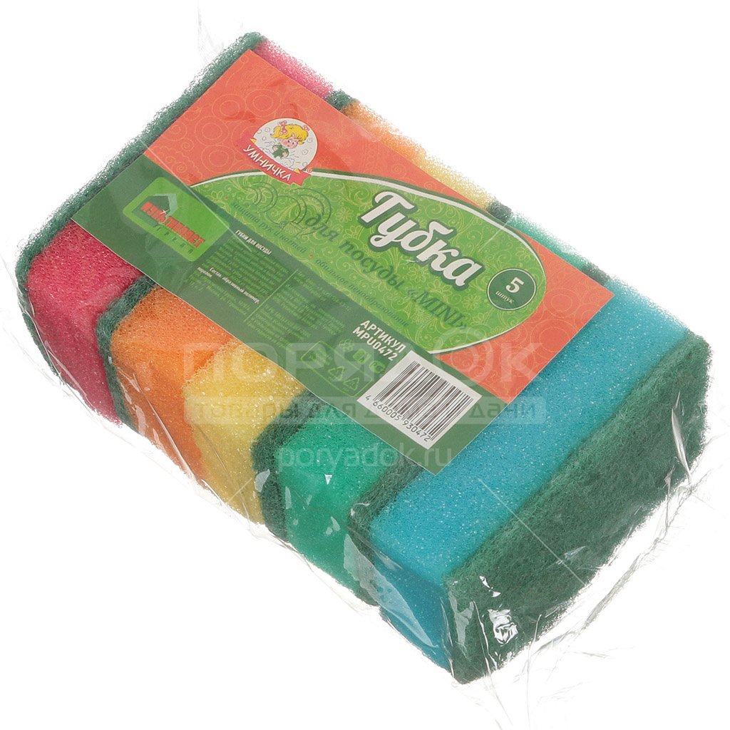 Губка для посуды Мини Умничка 5шт