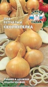 Лук батун Нежность "Алтай"