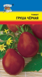 Томат Близняшки 0,05г "Алтай"