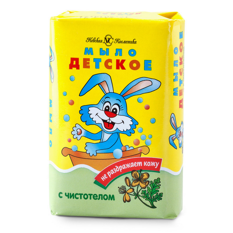 Мыло детское с экстрактом чистотела 90г