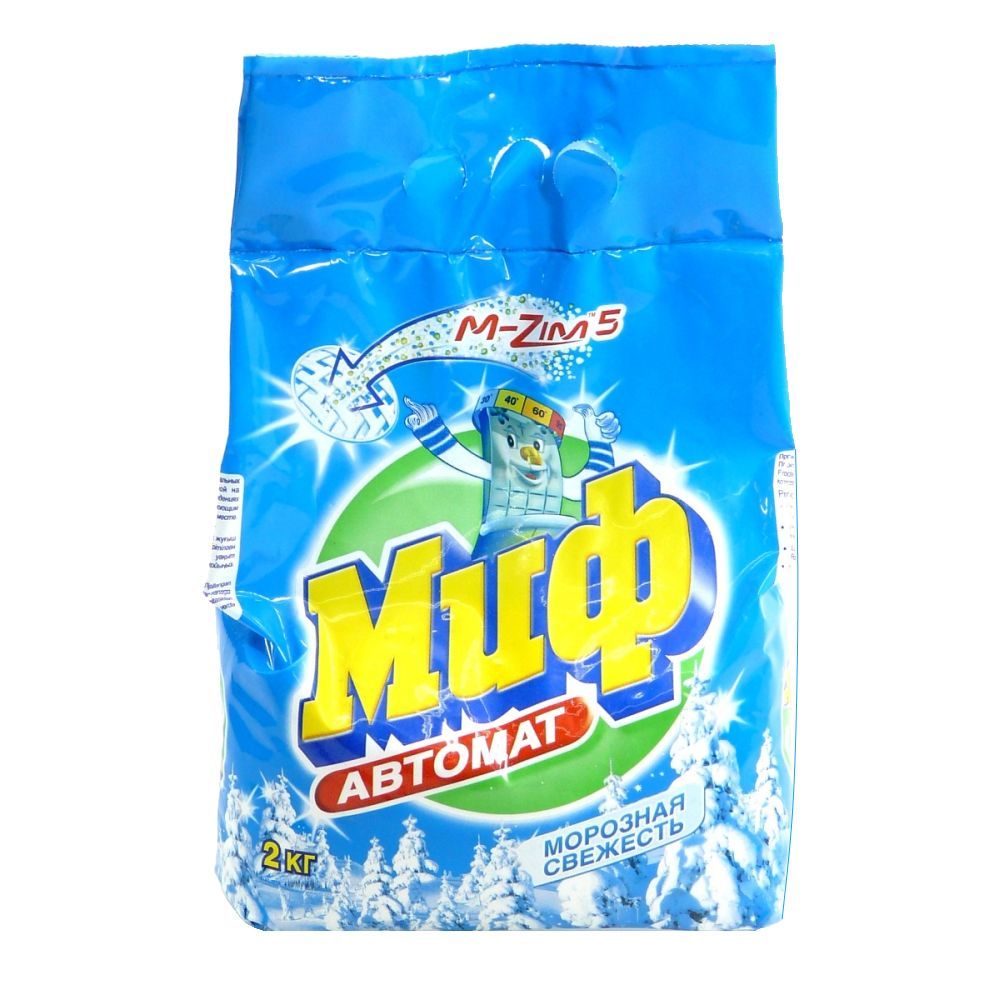 Порошок стир. Миф Автомат "Морозная свежесть" 2кг
