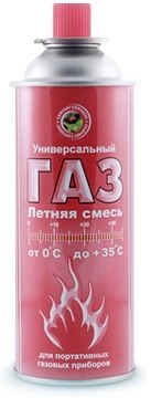 Баллон газовый к плите всесез.универсальный 520мл