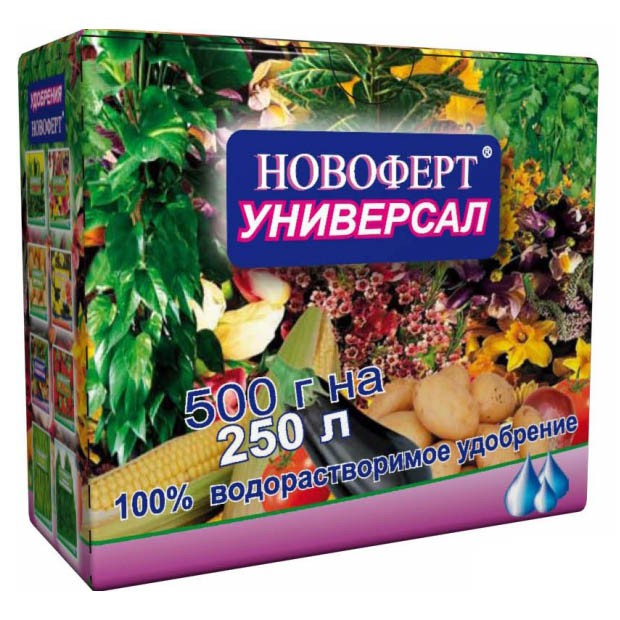 Оргавит Кровяная мука, 1кг