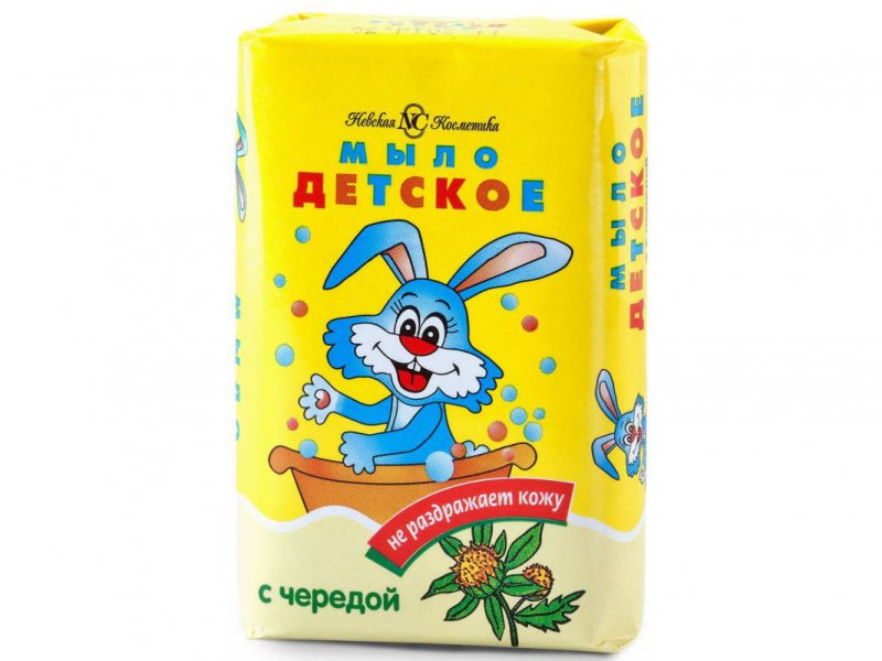 Мыло детское с экстрактом череды 90г