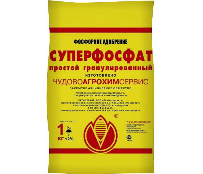 Суперфосфат простой 1кг