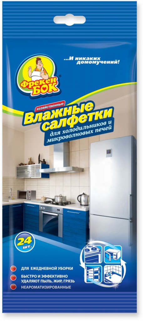 Салфетки влажные д/кухни, ванной 24шт/уп