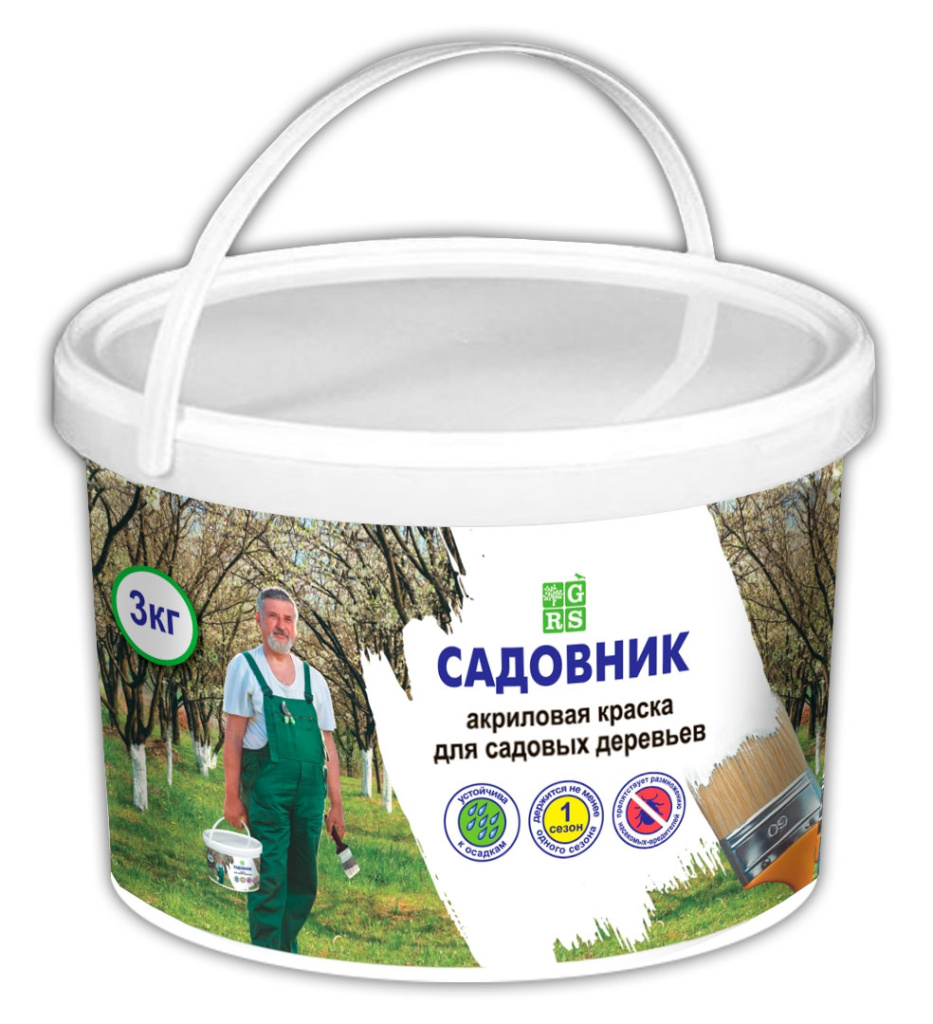 Ведро из металла (32*25*28см) KM-50689